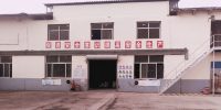 IMG_20170620_083950