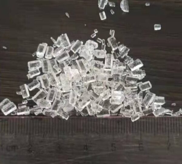 Sodium thiosulfate